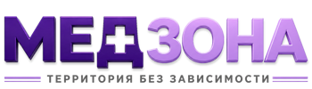 Лечение зависимости в Наро-Фоминске — цены, стационар, анонимно 2026